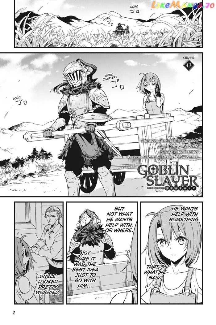 Goblin Slayer: Side Story Year One - Chapter 43 - Page 2