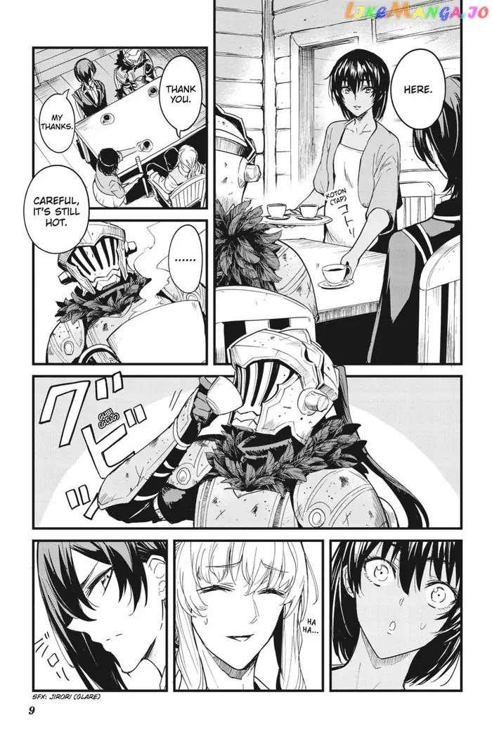 Goblin Slayer: Side Story Year One - Chapter 58 - Page 10