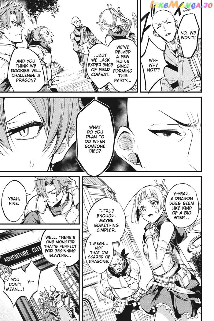 Goblin Slayer: Side Story Year One - Chapter 6 - Page 23