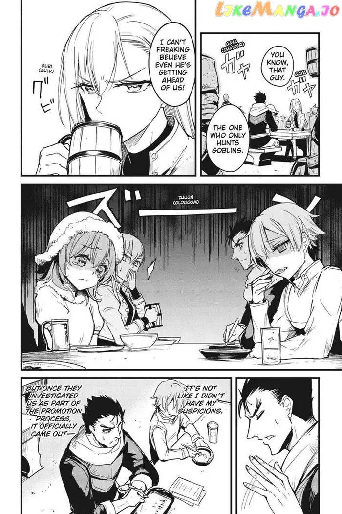 Goblin Slayer: Side Story Year One - Chapter 55 - Page 3