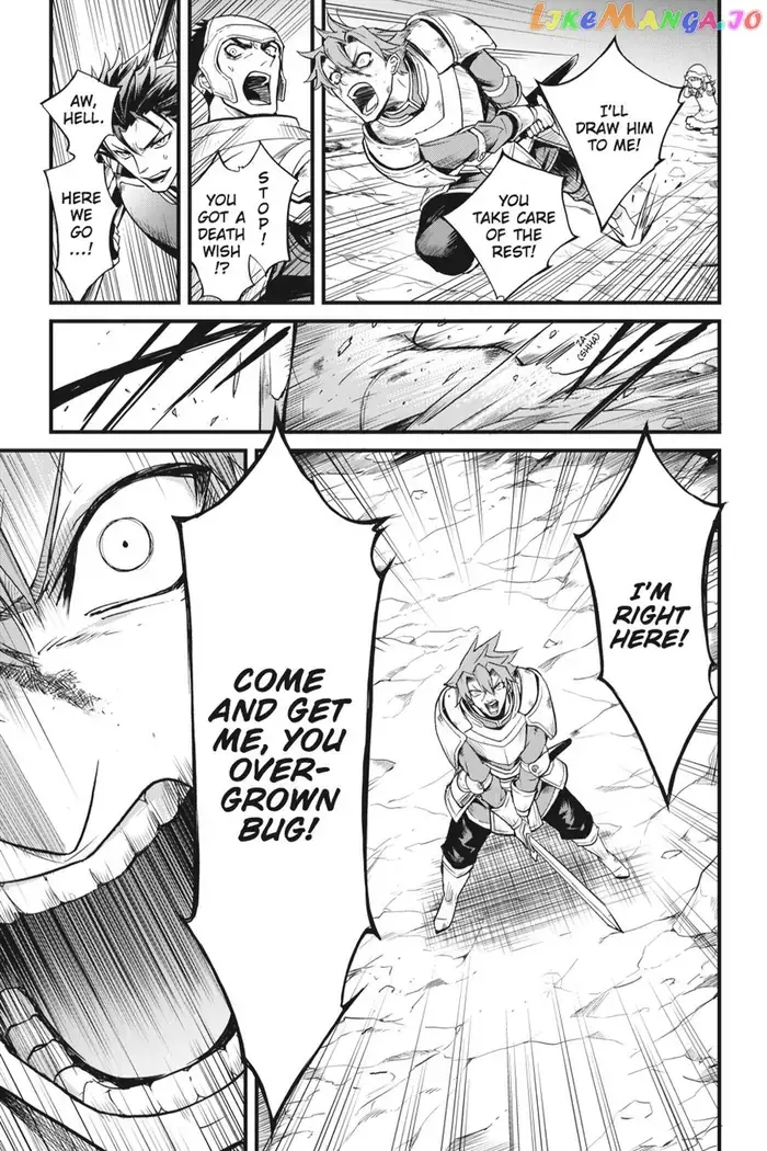 Goblin Slayer: Side Story Year One - Chapter 16 - Page 14
