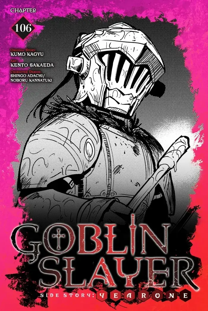 Goblin Slayer: Side Story Year One - Chapter 106 - Page 1