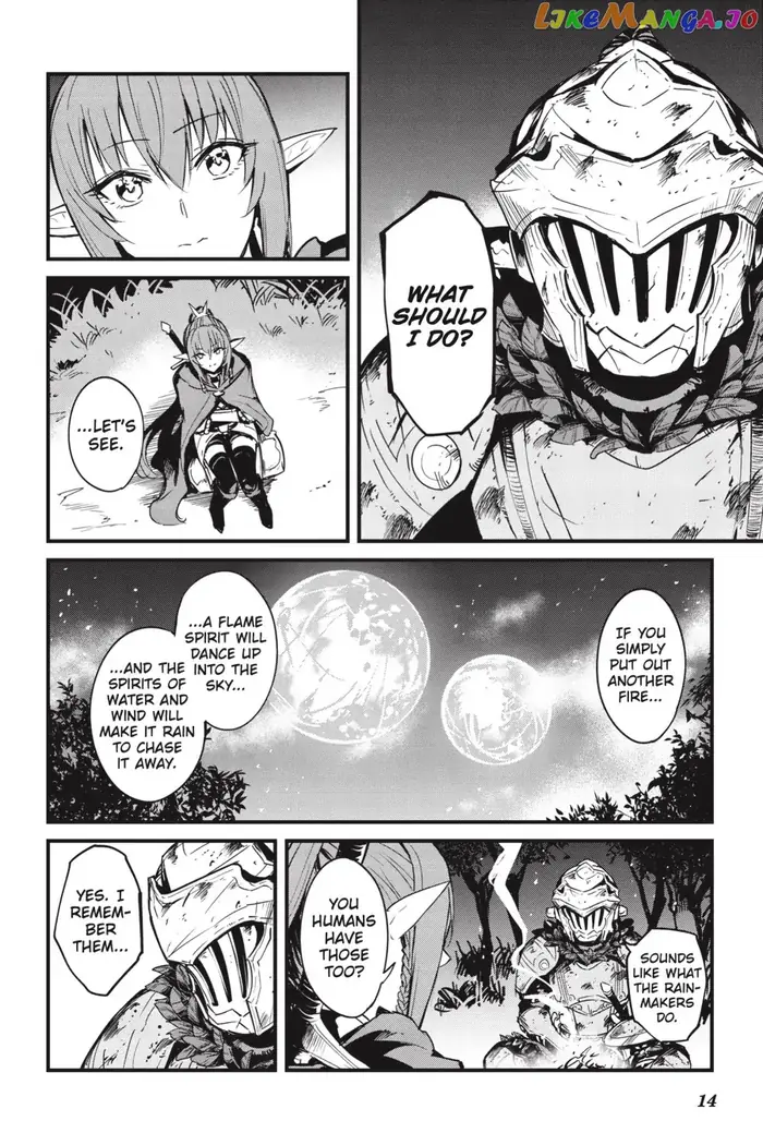 Goblin Slayer: Side Story Year One - Chapter 81 - Page 15
