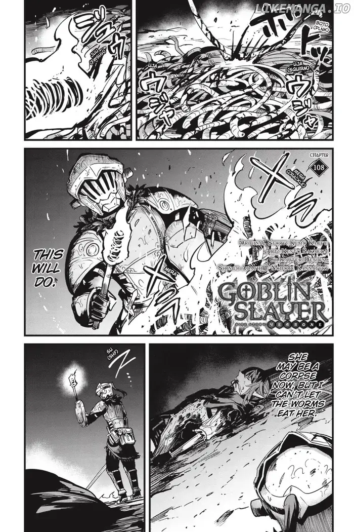 Goblin Slayer: Side Story Year One - Chapter 108 - Page 2
