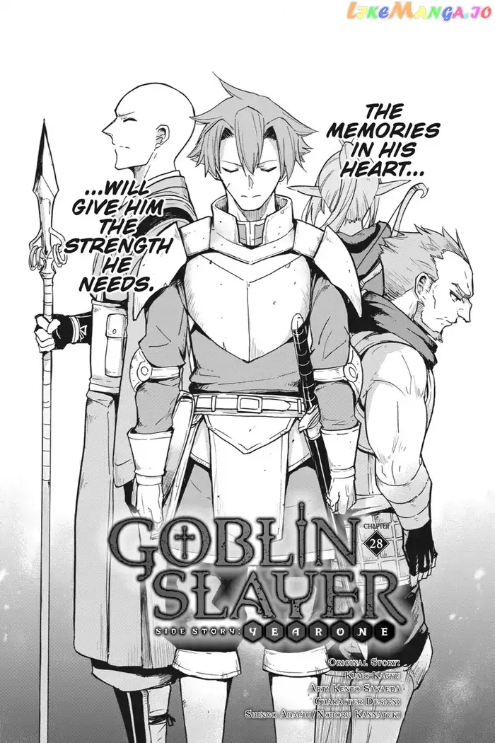 Goblin Slayer: Side Story Year One - Chapter 28 - Page 1
