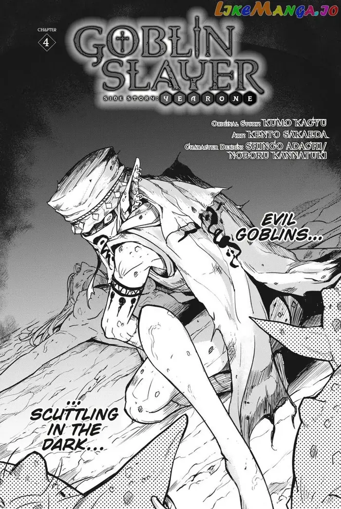 Goblin Slayer: Side Story Year One - Chapter 4 - Page 3