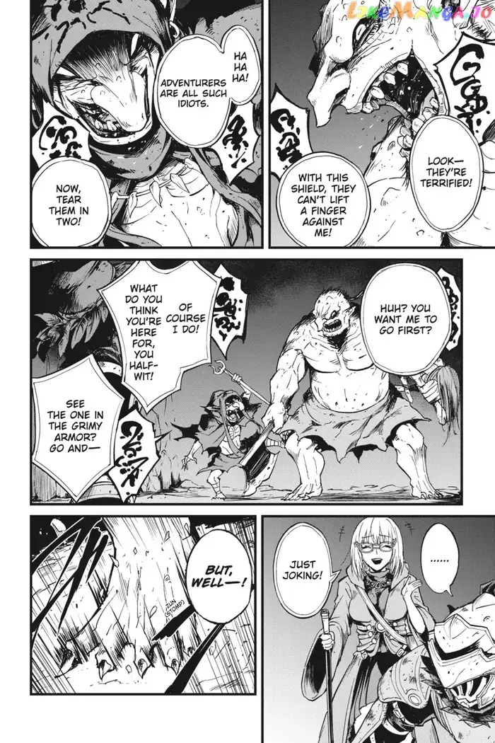 Goblin Slayer: Side Story Year One - Chapter 26 - Page 17