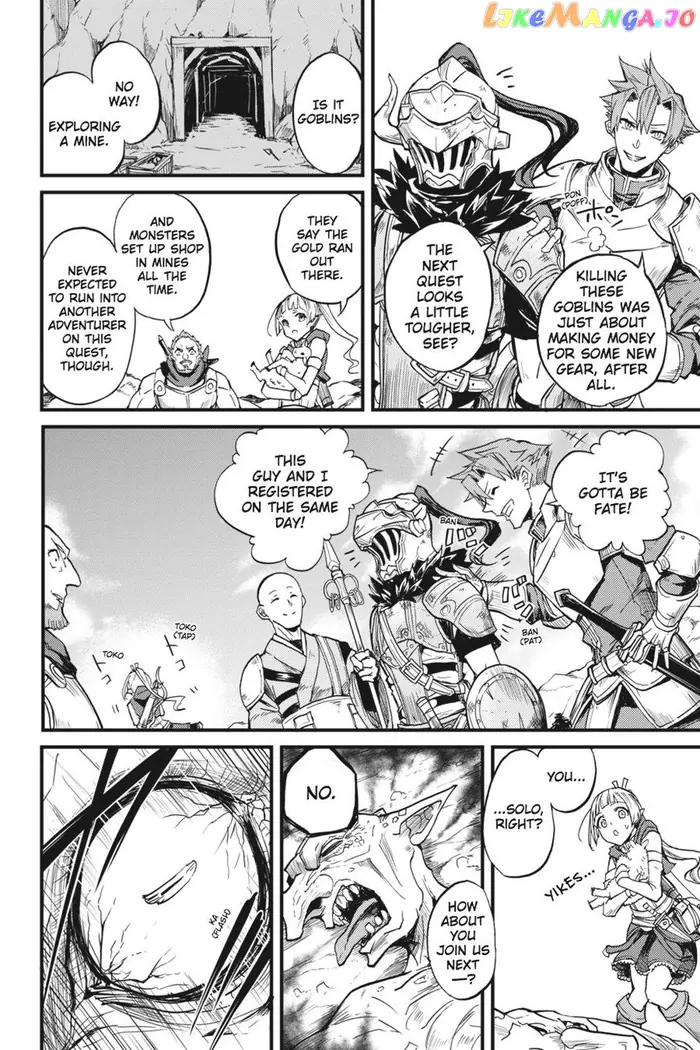 Goblin Slayer: Side Story Year One - Chapter 7 - Page 15