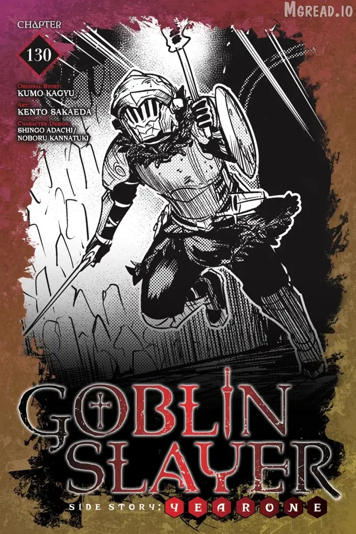 Goblin Slayer: Side Story Year One - Chapter 130 - Page 1