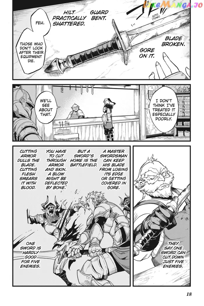 Goblin Slayer: Side Story Year One - Chapter 9 - Page 19
