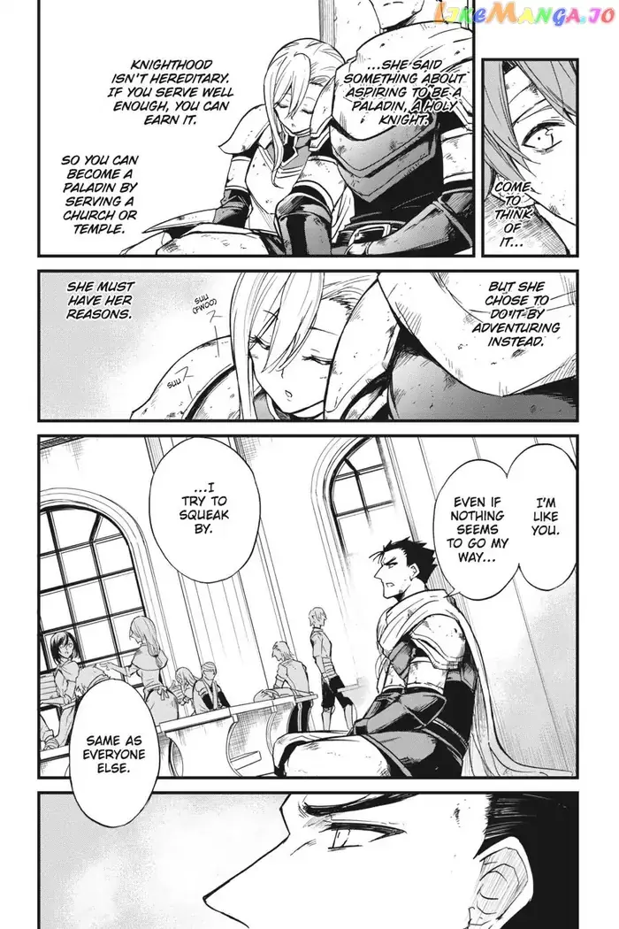 Goblin Slayer: Side Story Year One - Chapter 19 - Page 16