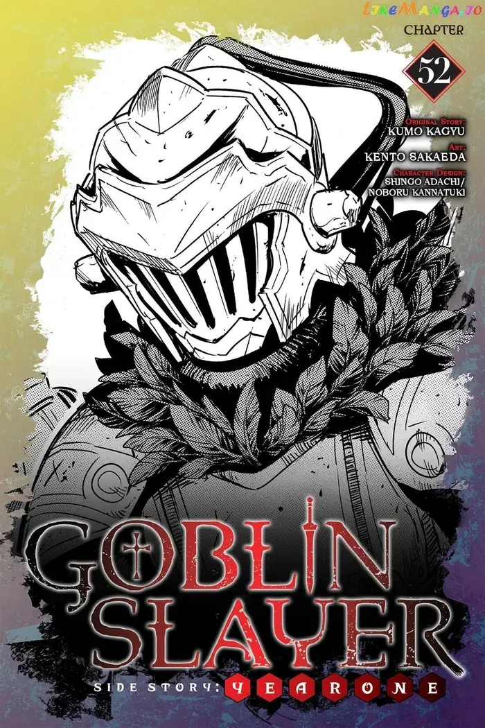 Goblin Slayer: Side Story Year One - Chapter 52 - Page 1