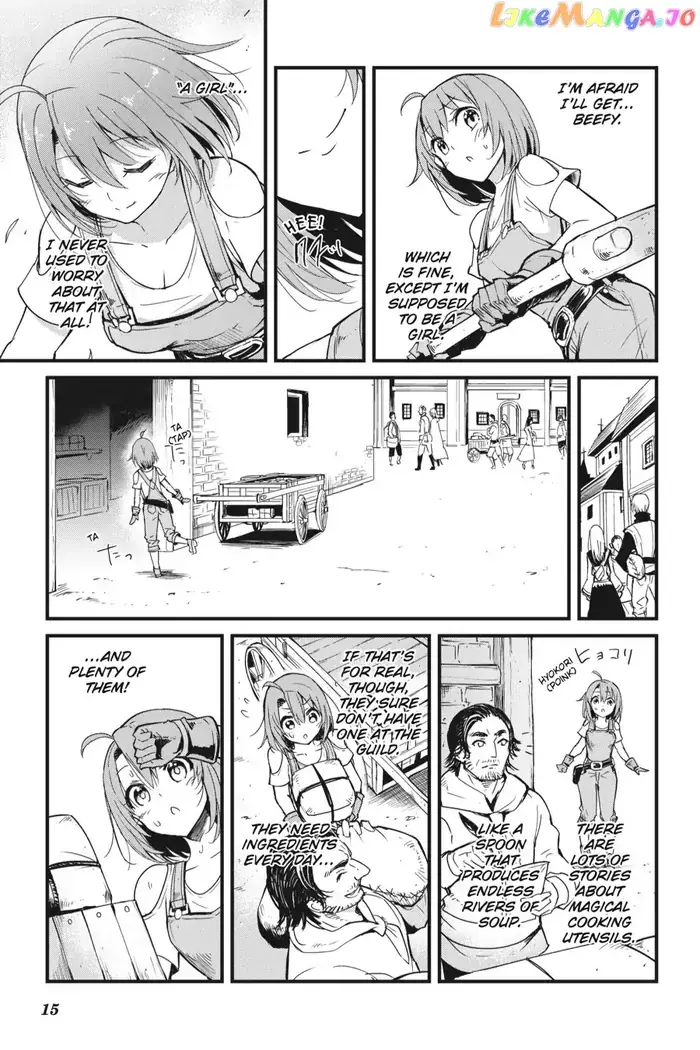Goblin Slayer: Side Story Year One - Chapter 32 - Page 15