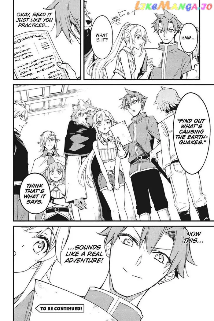 Goblin Slayer: Side Story Year One - Chapter 55 - Page 21