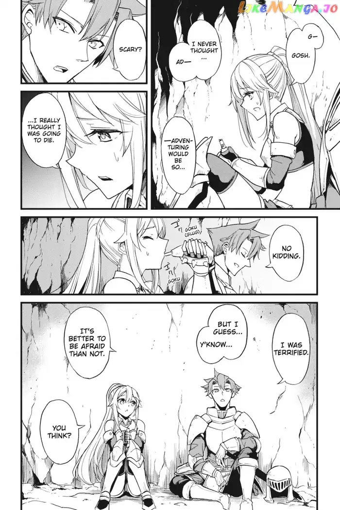 Goblin Slayer: Side Story Year One - Chapter 29 - Page 17