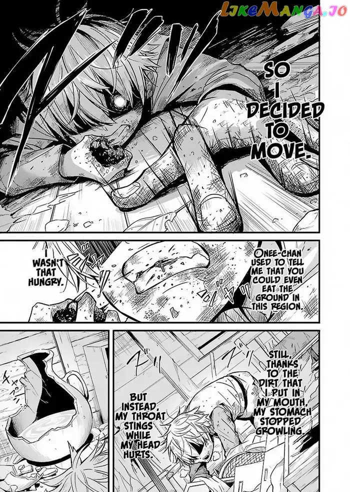 Goblin Slayer: Side Story Year One - Chapter 1 - Page 13