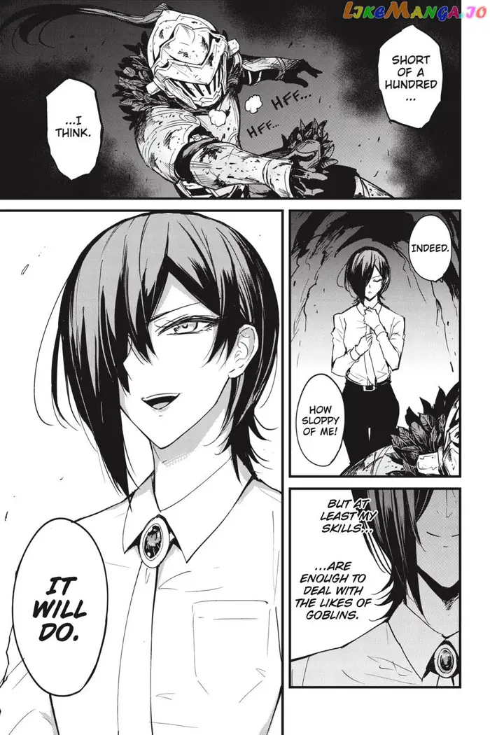 Goblin Slayer: Side Story Year One - Chapter 73 - Page 15