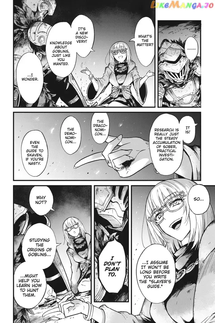 Goblin Slayer: Side Story Year One - Chapter 27 - Page 17