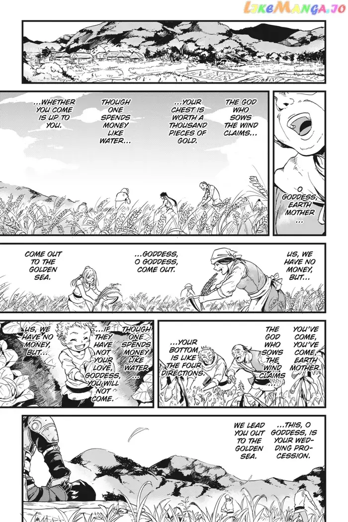 Goblin Slayer: Side Story Year One - Chapter 11 - Page 20