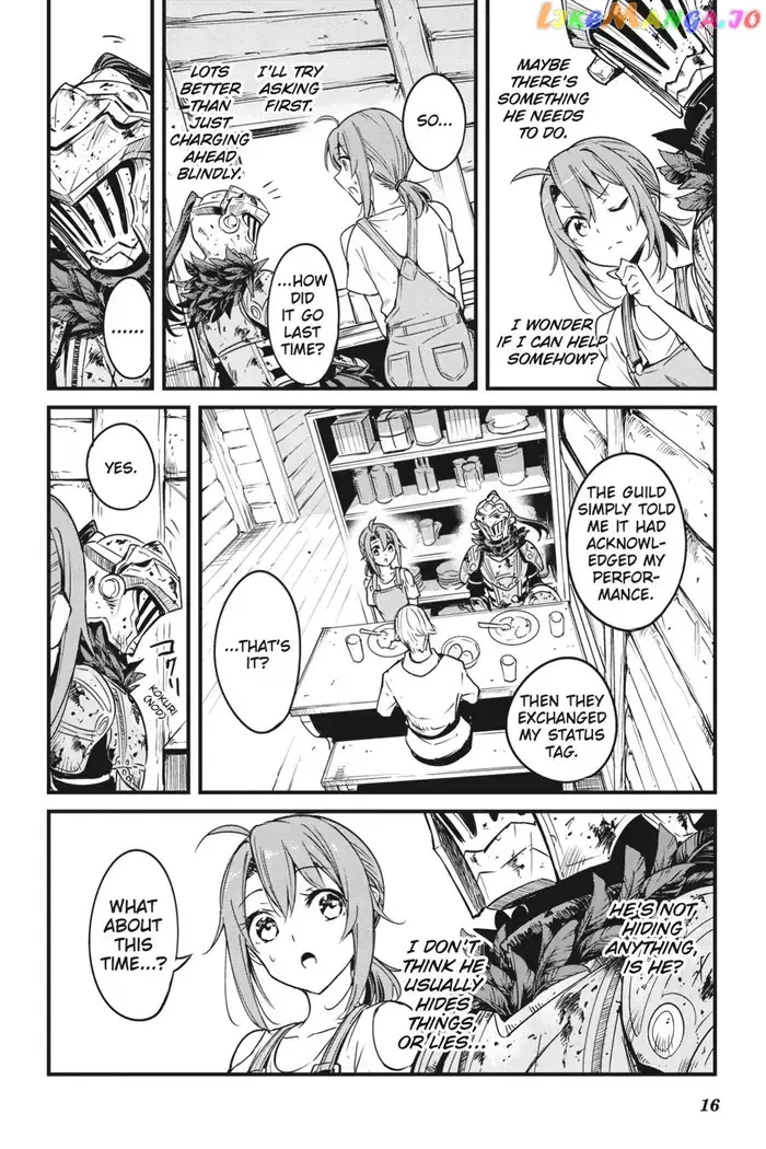 Goblin Slayer: Side Story Year One - Chapter 49 - Page 17