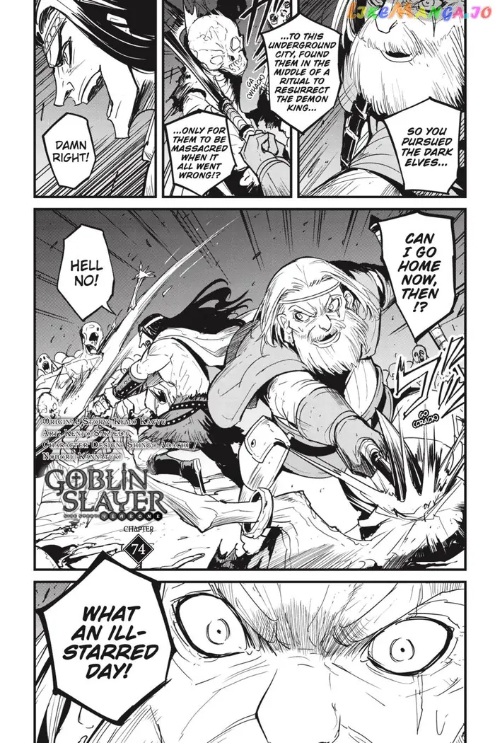 Goblin Slayer: Side Story Year One - Chapter 74 - Page 3