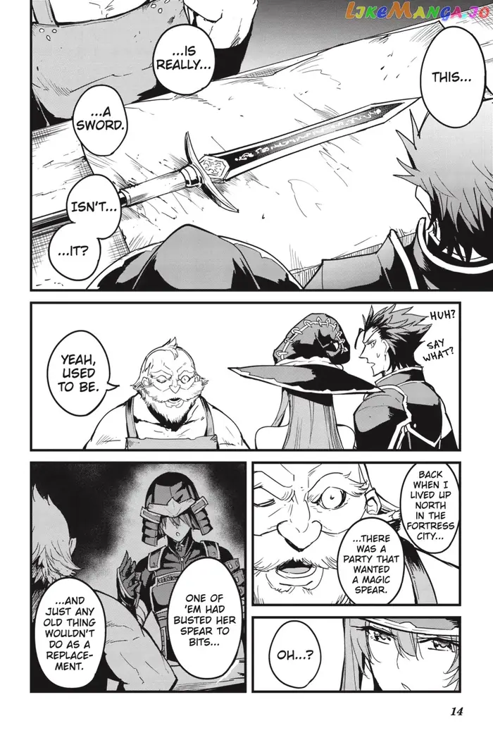 Goblin Slayer: Side Story Year One - Chapter 84 - Page 15