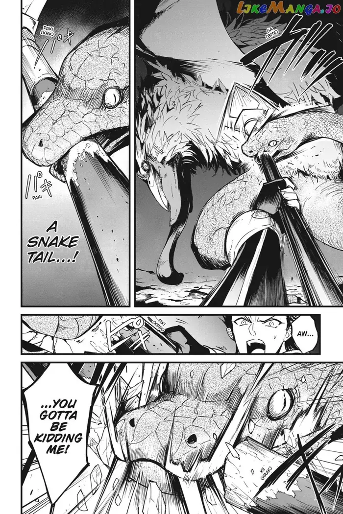 Goblin Slayer: Side Story Year One - Chapter 36 - Page 5