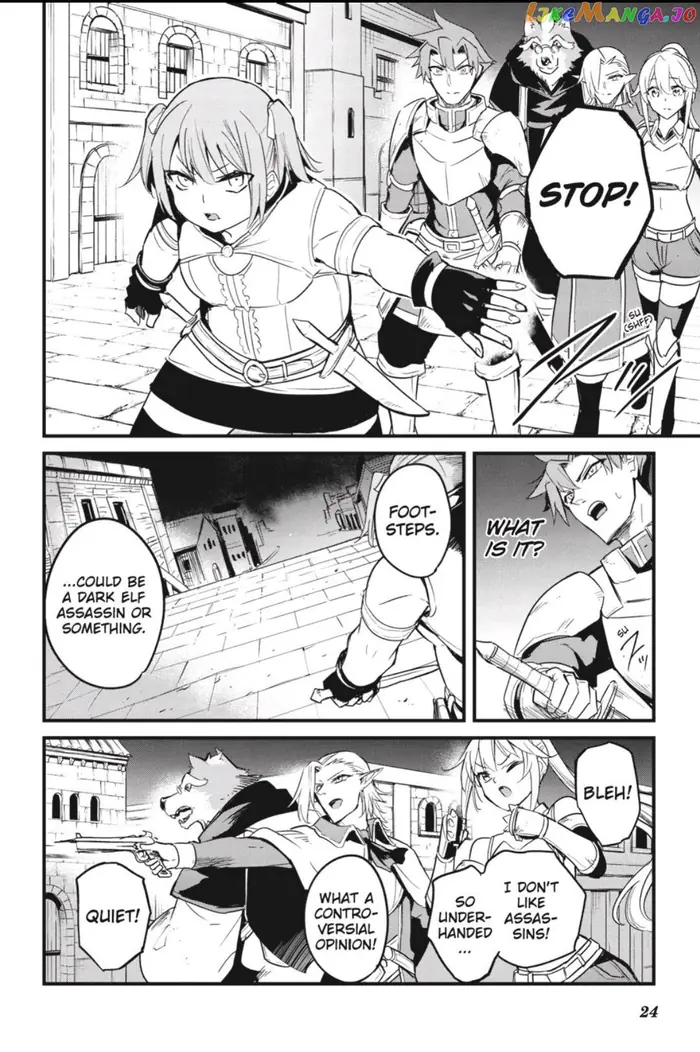 Goblin Slayer: Side Story Year One - Chapter 66 - Page 25
