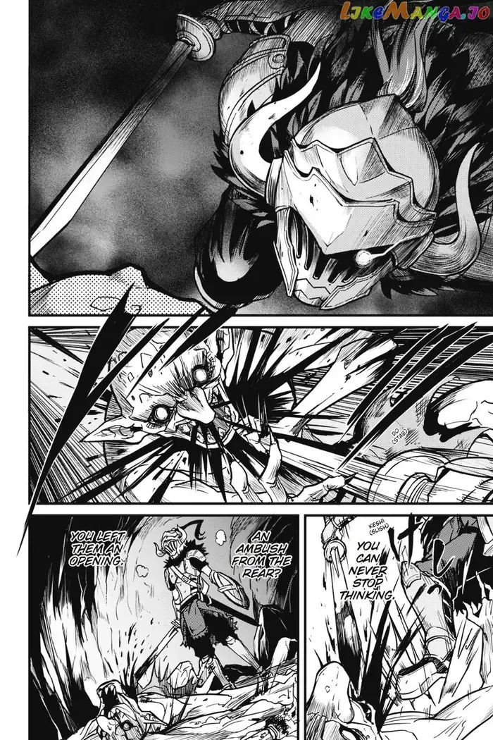 Goblin Slayer: Side Story Year One - Chapter 3 - Page 18