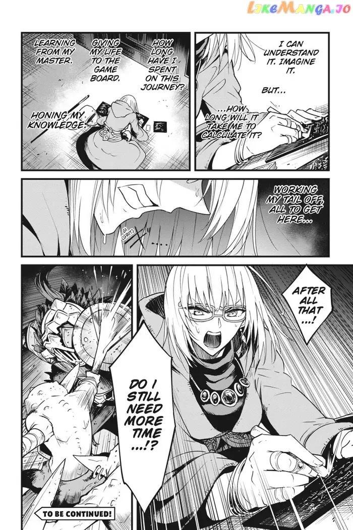 Goblin Slayer: Side Story Year One - Chapter 40 - Page 25