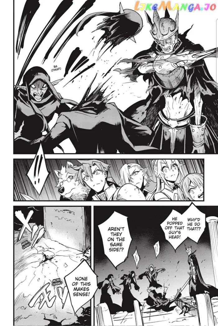 Goblin Slayer: Side Story Year One - Chapter 69 - Page 22