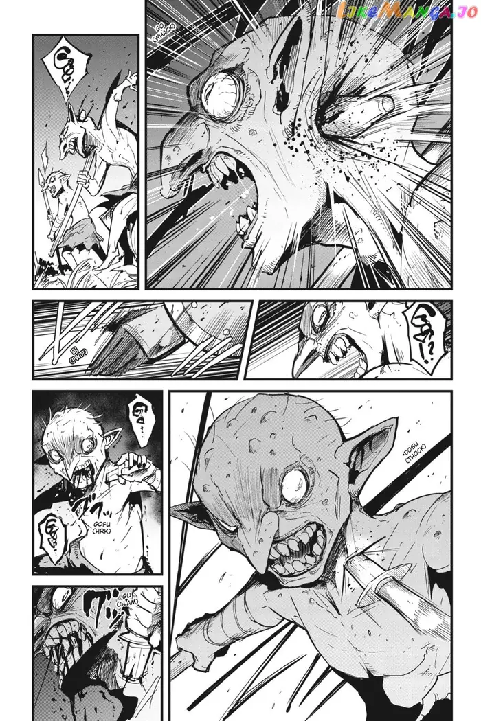 Goblin Slayer: Side Story Year One - Chapter 61 - Page 16
