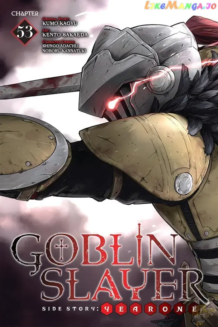 Goblin Slayer: Side Story Year One - Chapter 53 - Page 1