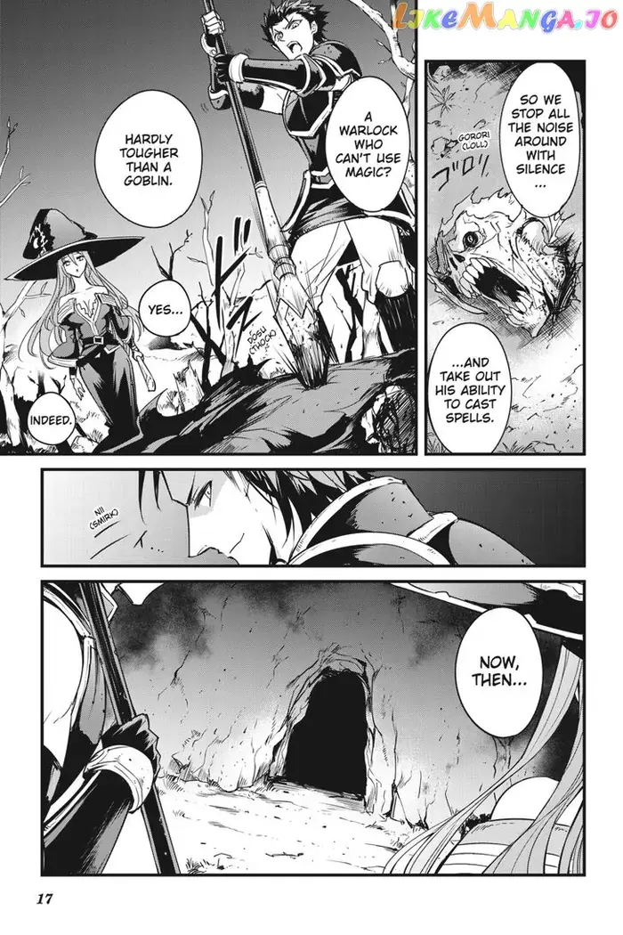 Goblin Slayer: Side Story Year One - Chapter 35 - Page 18