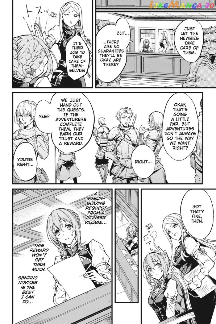 Goblin Slayer: Side Story Year One - Chapter 7 - Page 3
