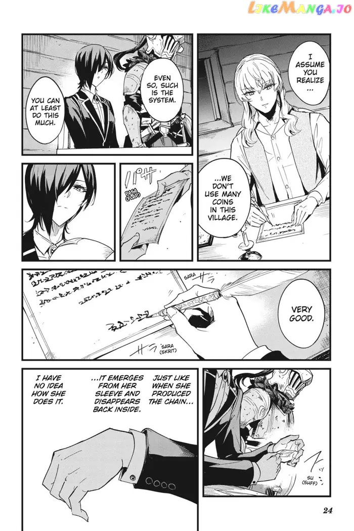 Goblin Slayer: Side Story Year One - Chapter 58 - Page 25