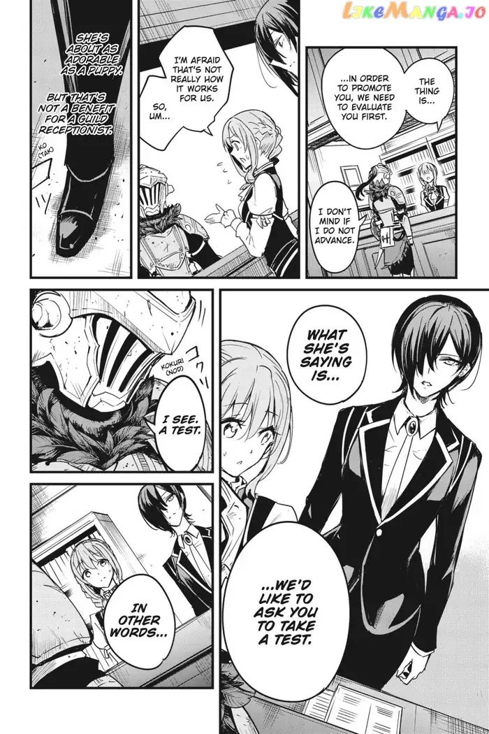 Goblin Slayer: Side Story Year One - Chapter 50 - Page 23
