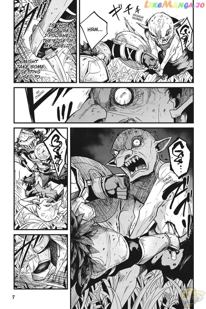 Goblin Slayer: Side Story Year One - Chapter 54 - Page 16