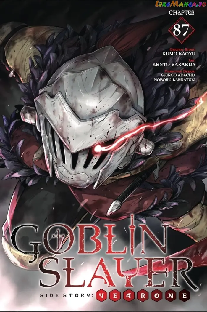 Goblin Slayer: Side Story Year One - Chapter 87 - Page 1