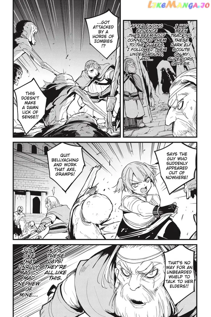 Goblin Slayer: Side Story Year One - Chapter 74 - Page 4