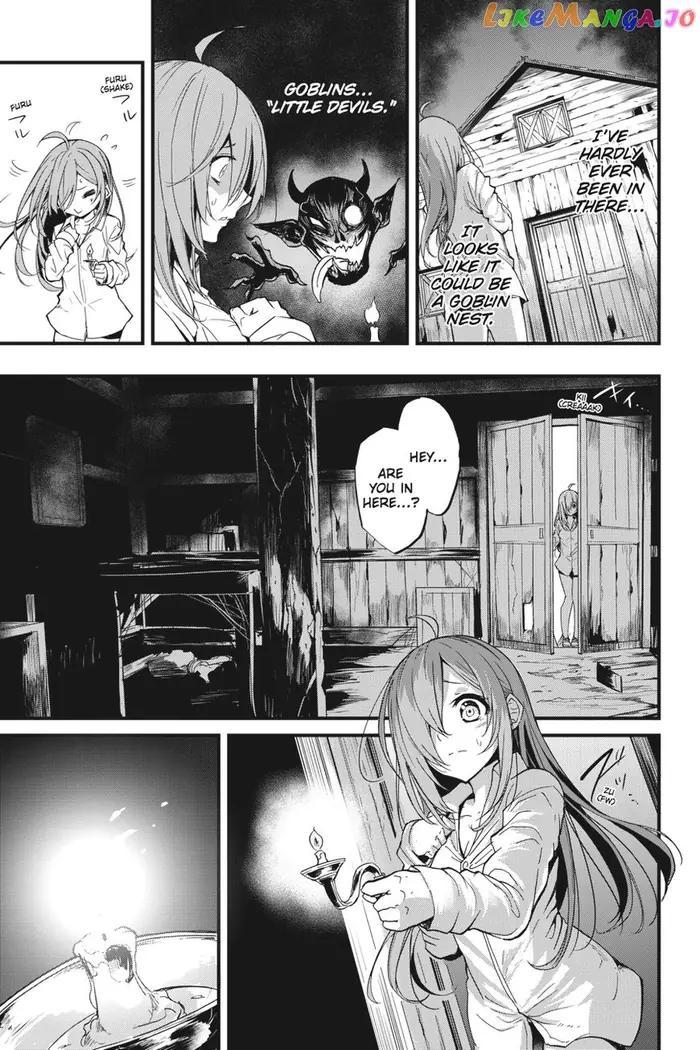 Goblin Slayer: Side Story Year One - Chapter 8 - Page 23