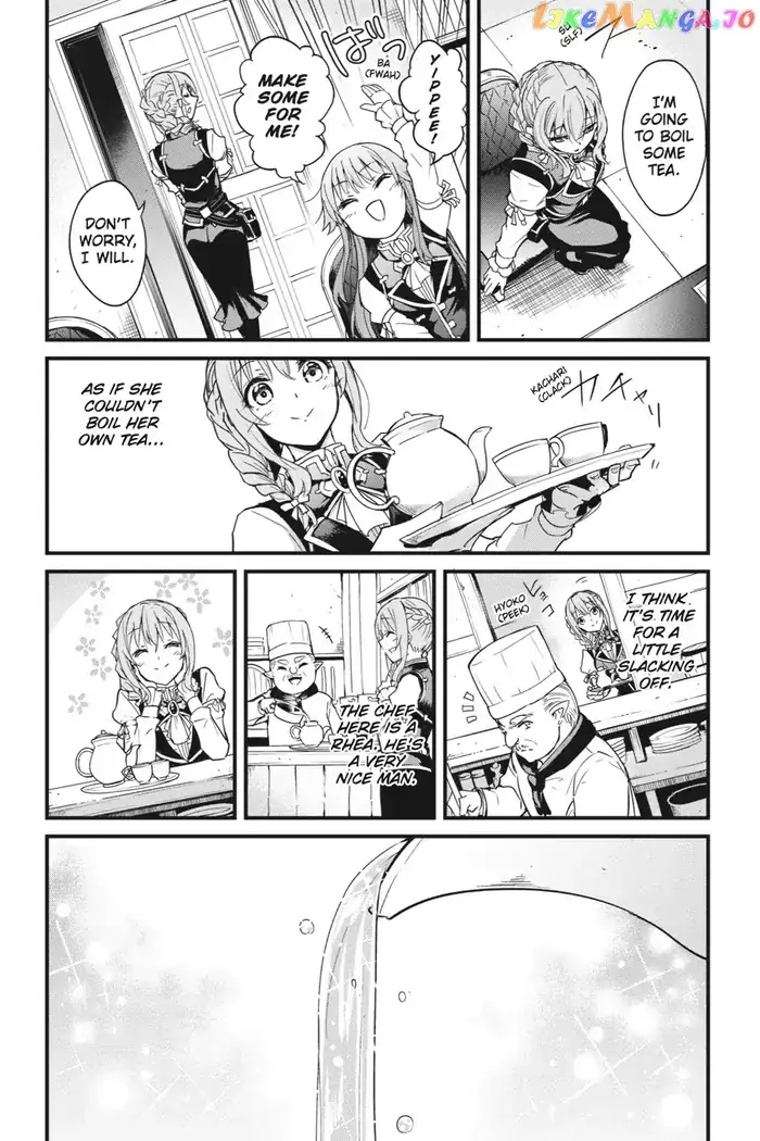 Goblin Slayer: Side Story Year One - Chapter 32 - Page 8