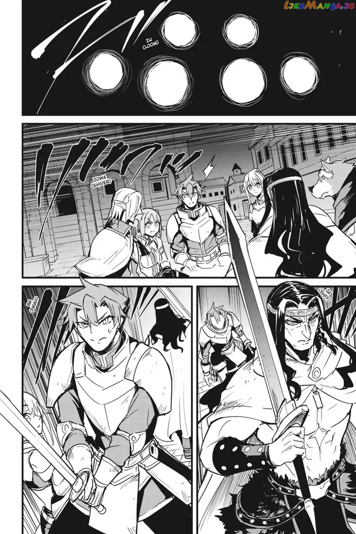 Goblin Slayer: Side Story Year One - Chapter 67 - Page 17
