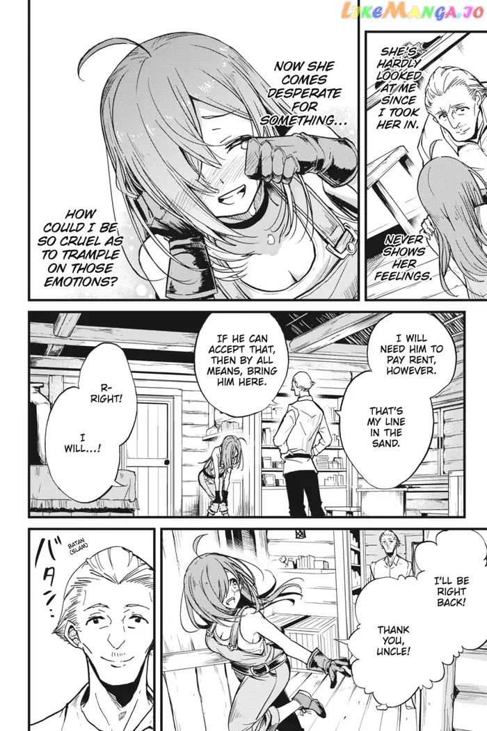 Goblin Slayer: Side Story Year One - Chapter 6 - Page 15