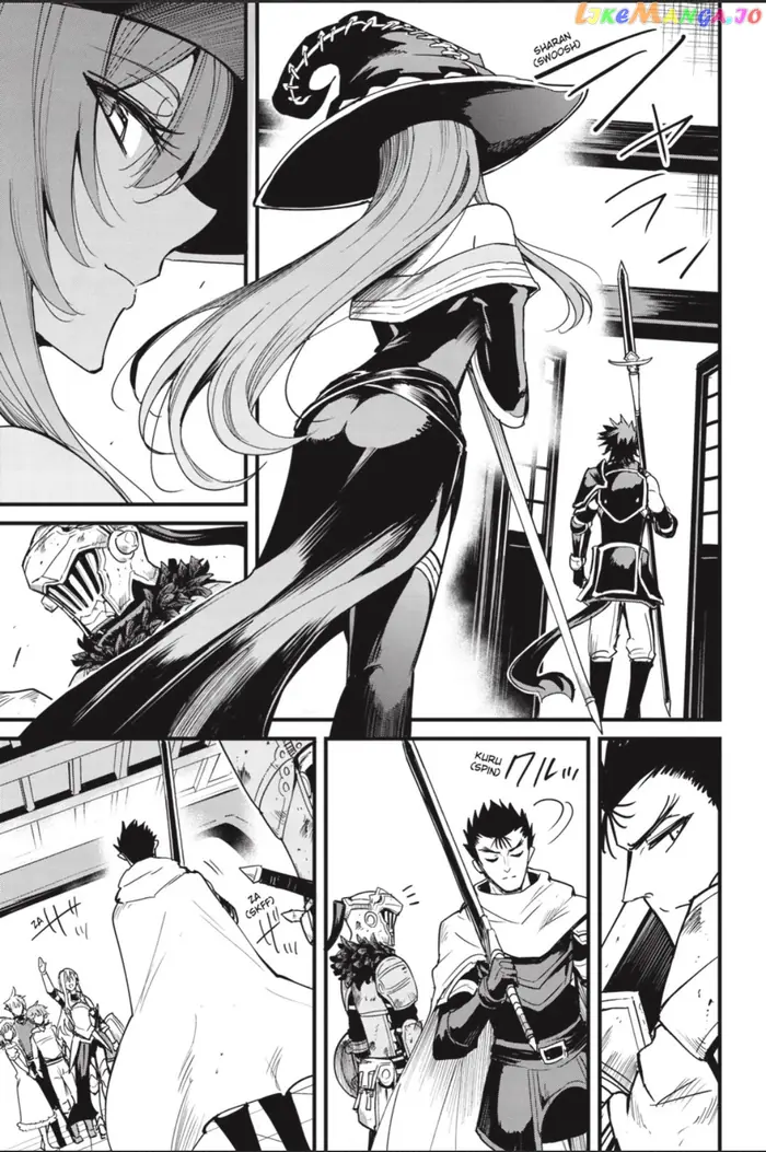 Goblin Slayer: Side Story Year One - Chapter 87 - Page 9
