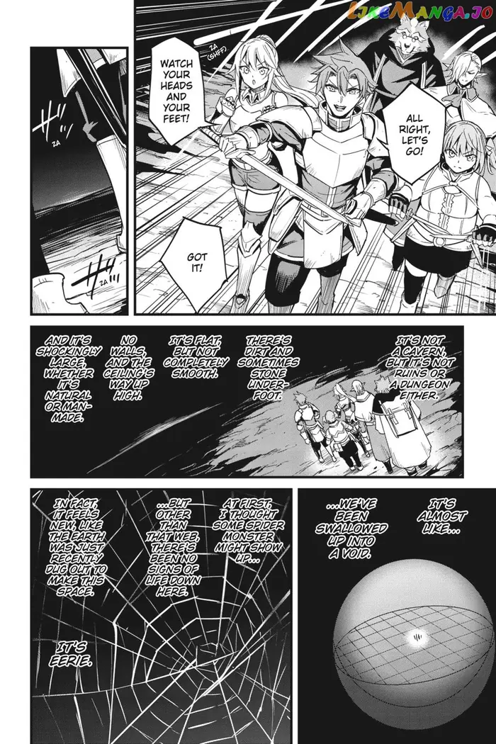 Goblin Slayer: Side Story Year One - Chapter 59 - Page 19