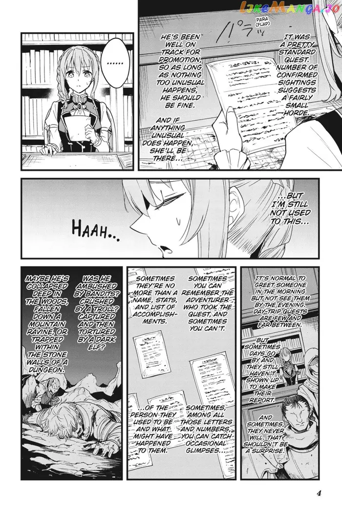 Goblin Slayer: Side Story Year One - Chapter 56 - Page 5
