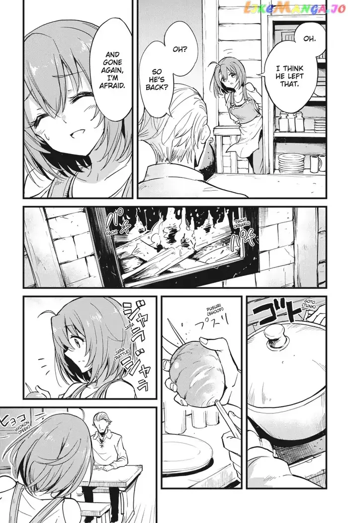Goblin Slayer: Side Story Year One - Chapter 24 - Page 8