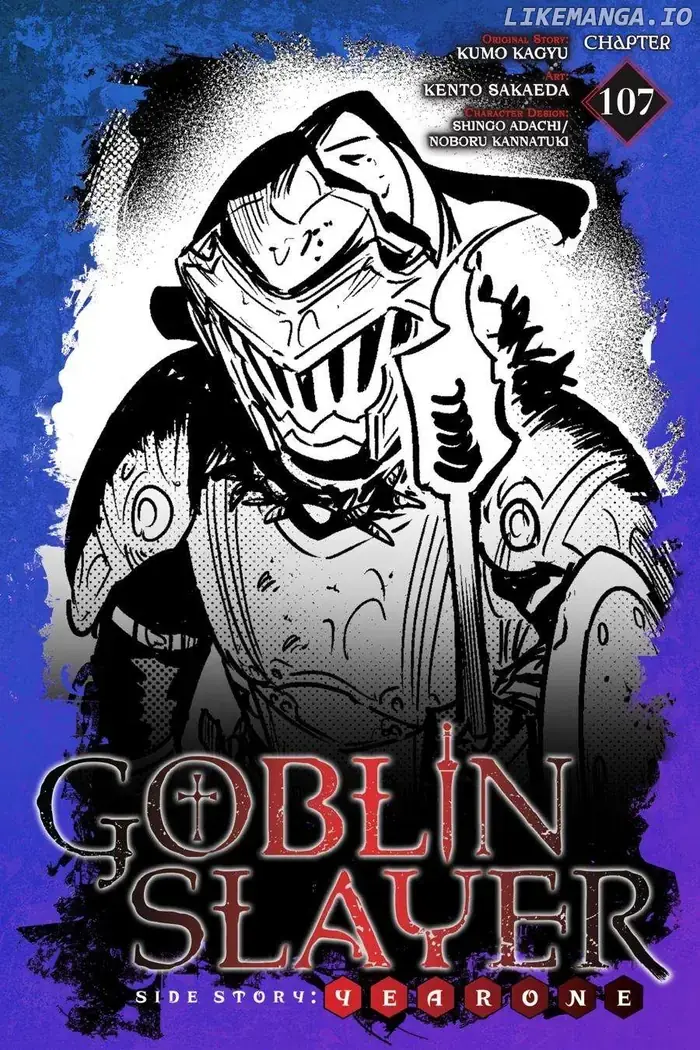 Goblin Slayer: Side Story Year One - Chapter 107 - Page 1