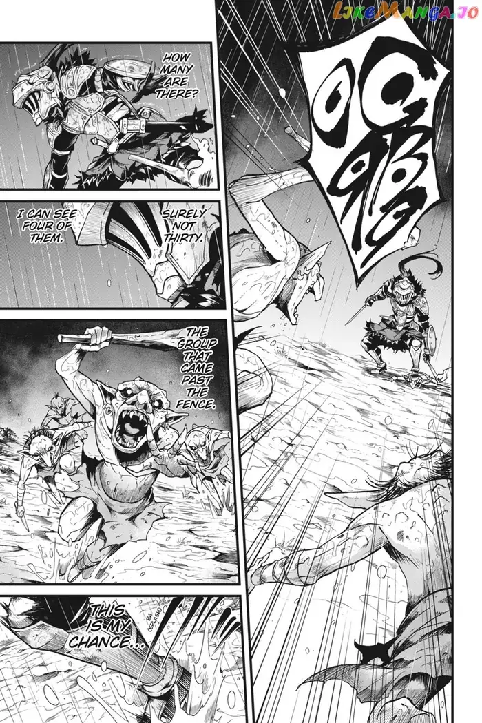 Goblin Slayer: Side Story Year One - Chapter 13 - Page 4
